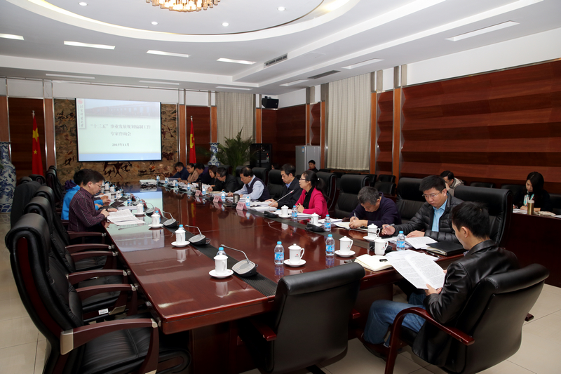 首页- yl永利集团中国区官方网站