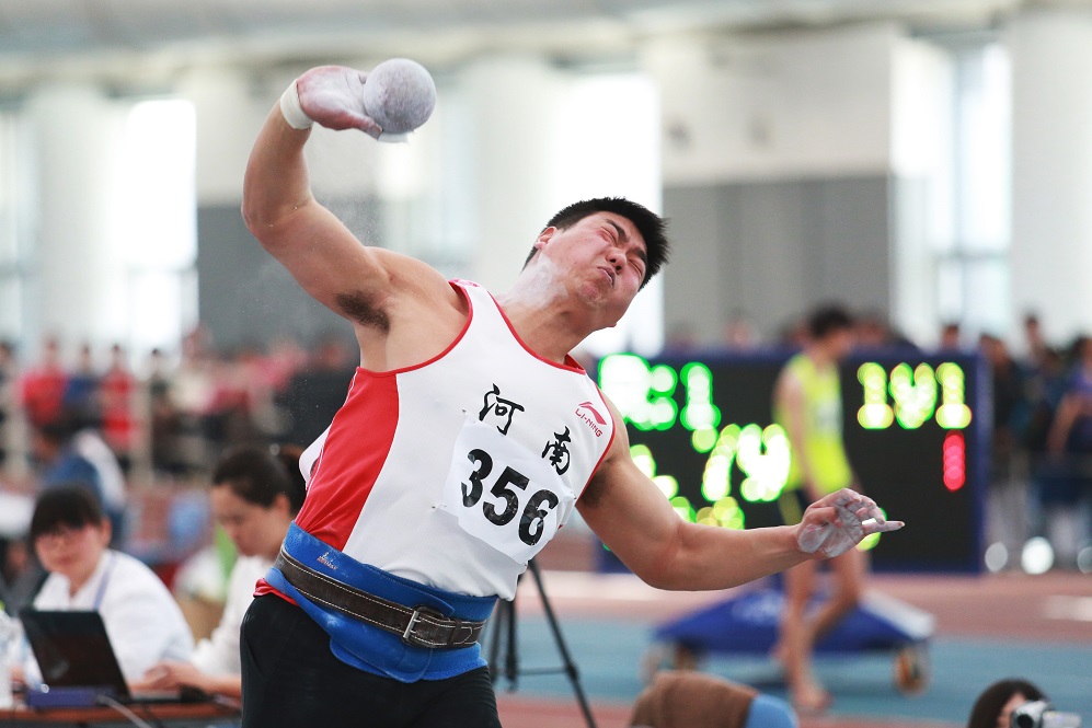 首页- yl永利集团中国区官方网站