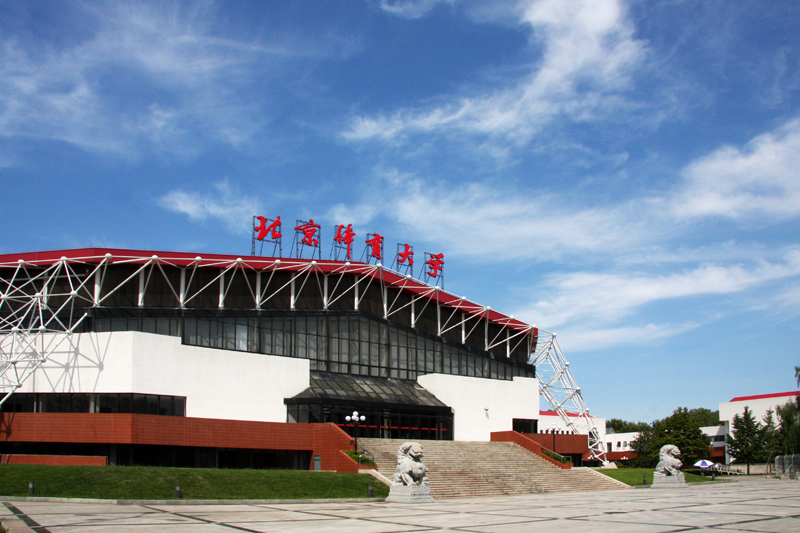 首页- yl永利集团中国区官方网站