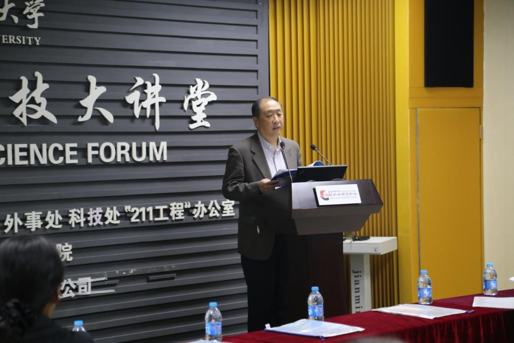 首页- yl永利集团中国区官方网站