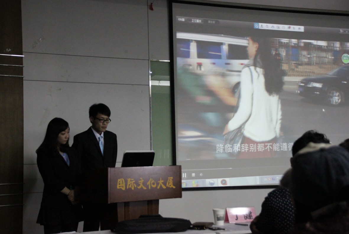 首页- yl永利集团中国区官方网站