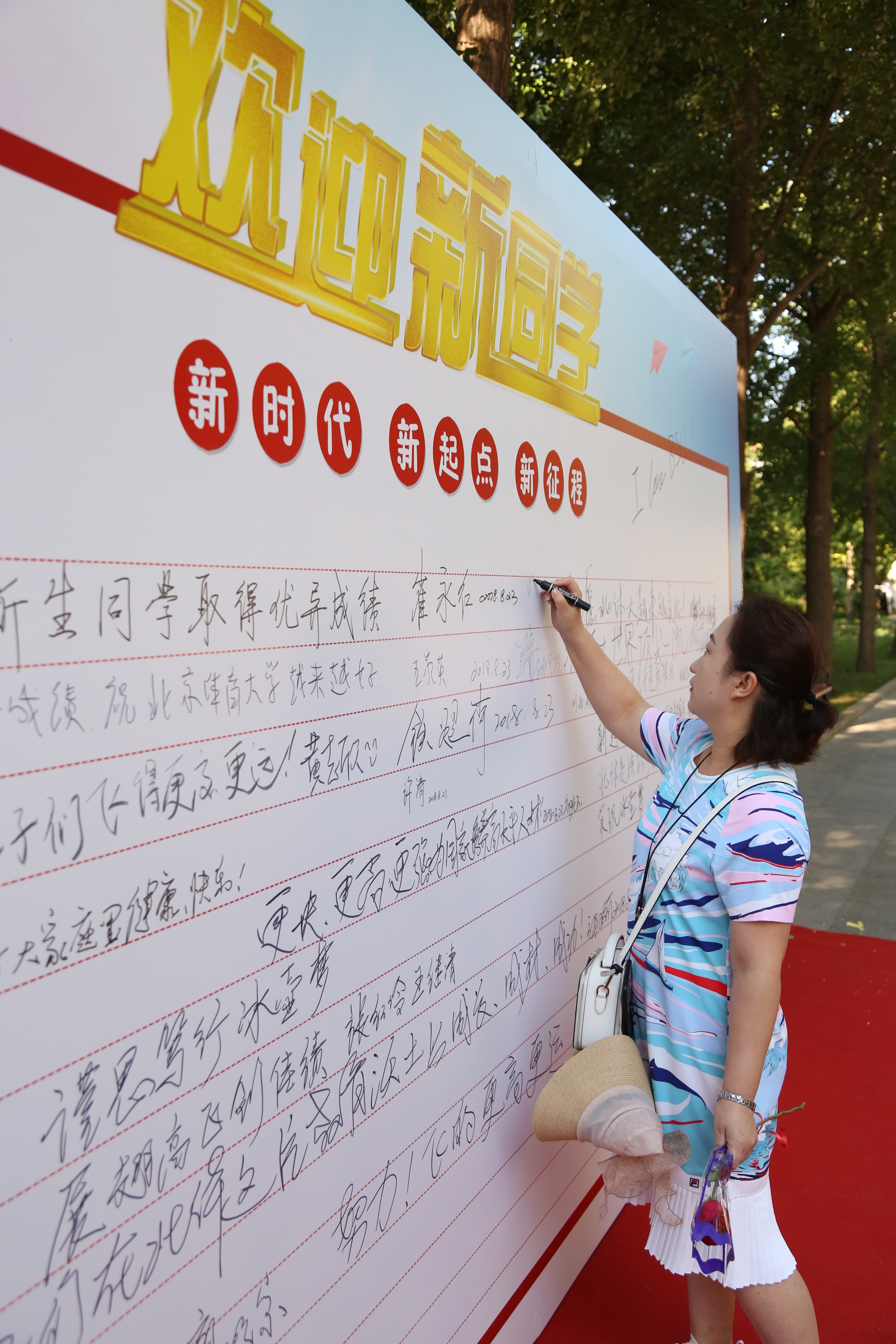 首页- yl永利集团中国区官方网站