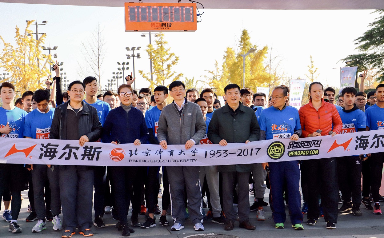 首页- yl永利集团中国区官方网站