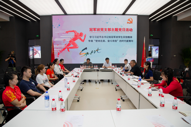 首页- yl永利集团中国区官方网站