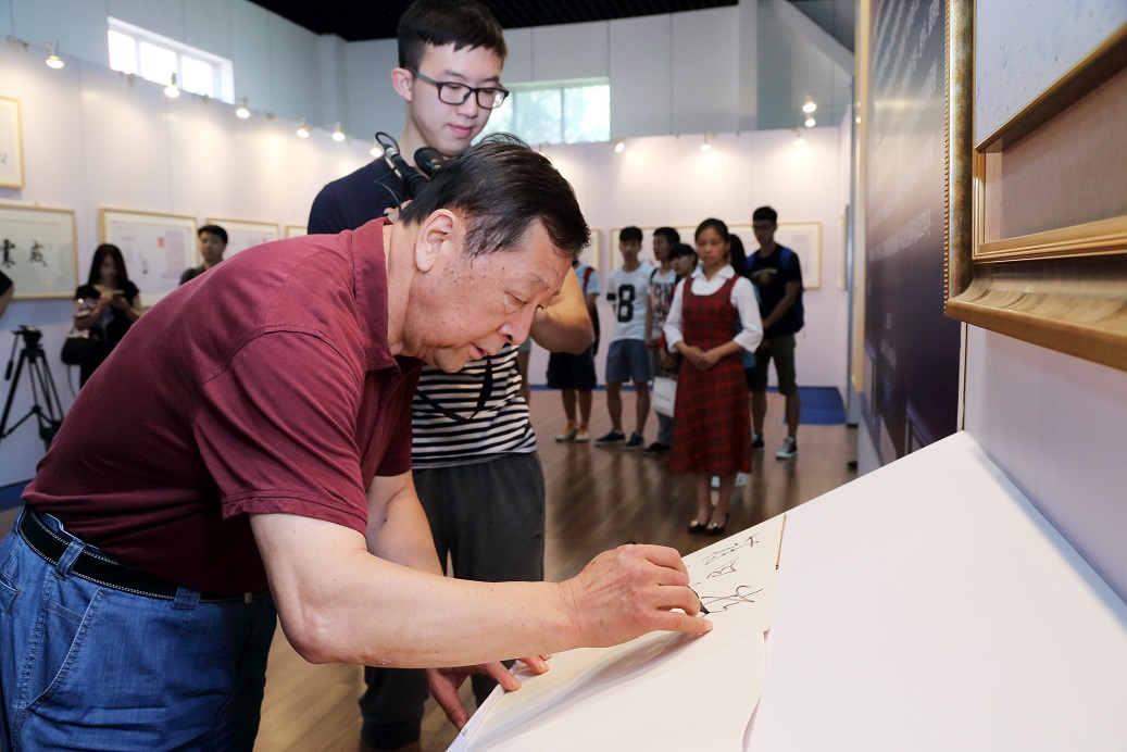 首页- yl永利集团中国区官方网站