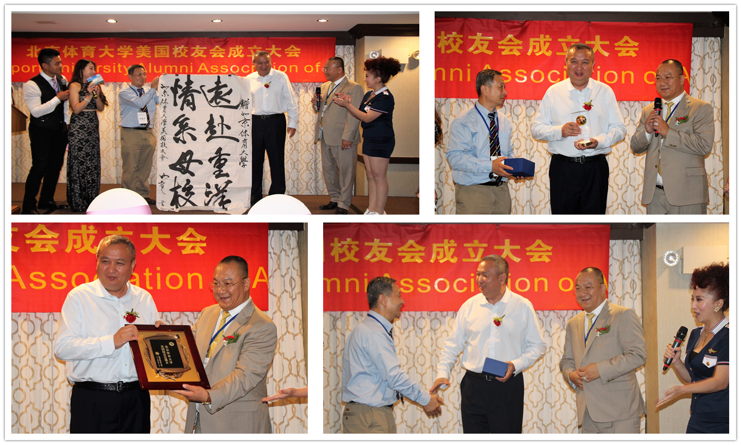 首页- yl永利集团中国区官方网站