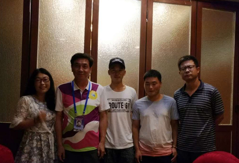 首页- yl永利集团中国区官方网站