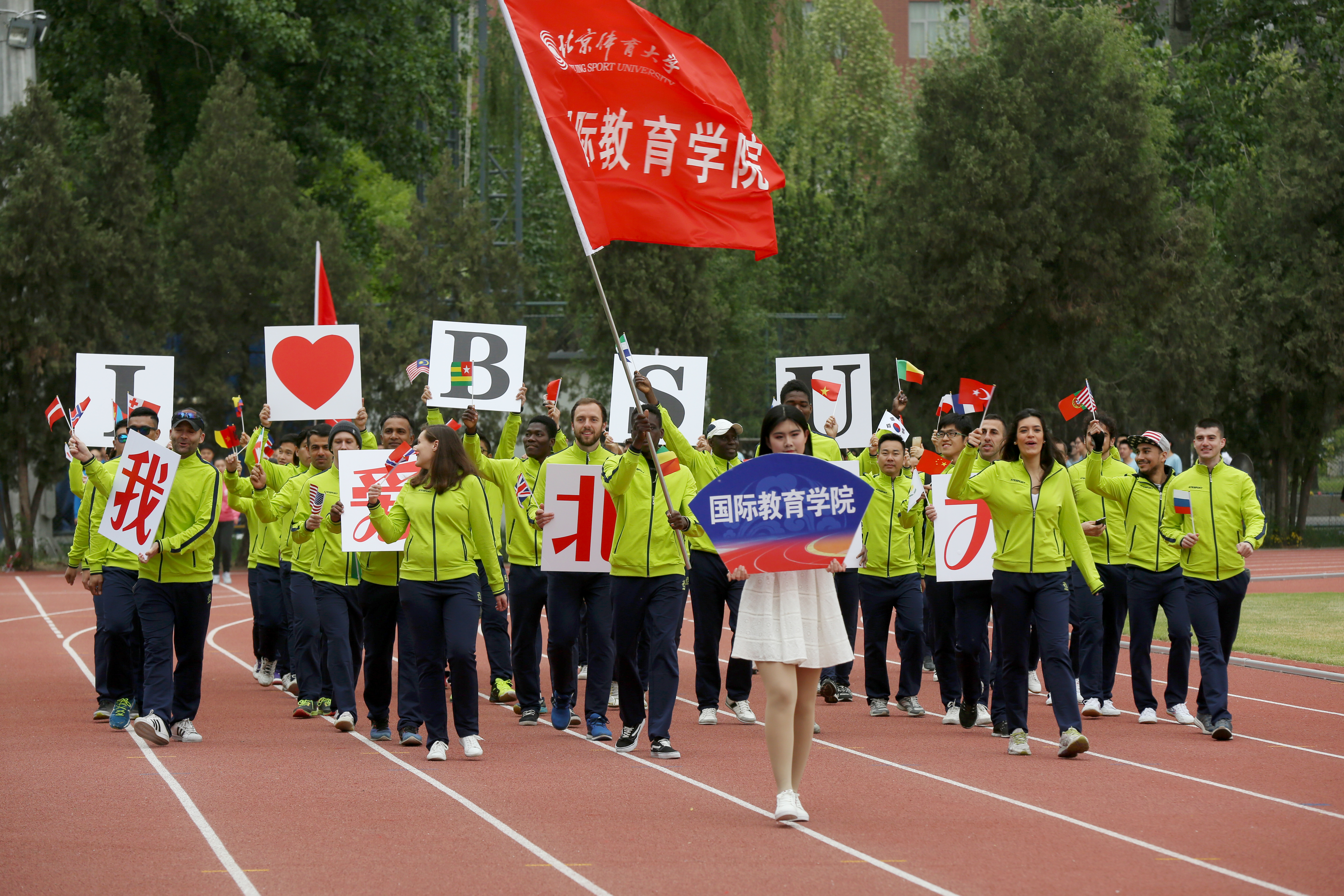 首页- yl永利集团中国区官方网站