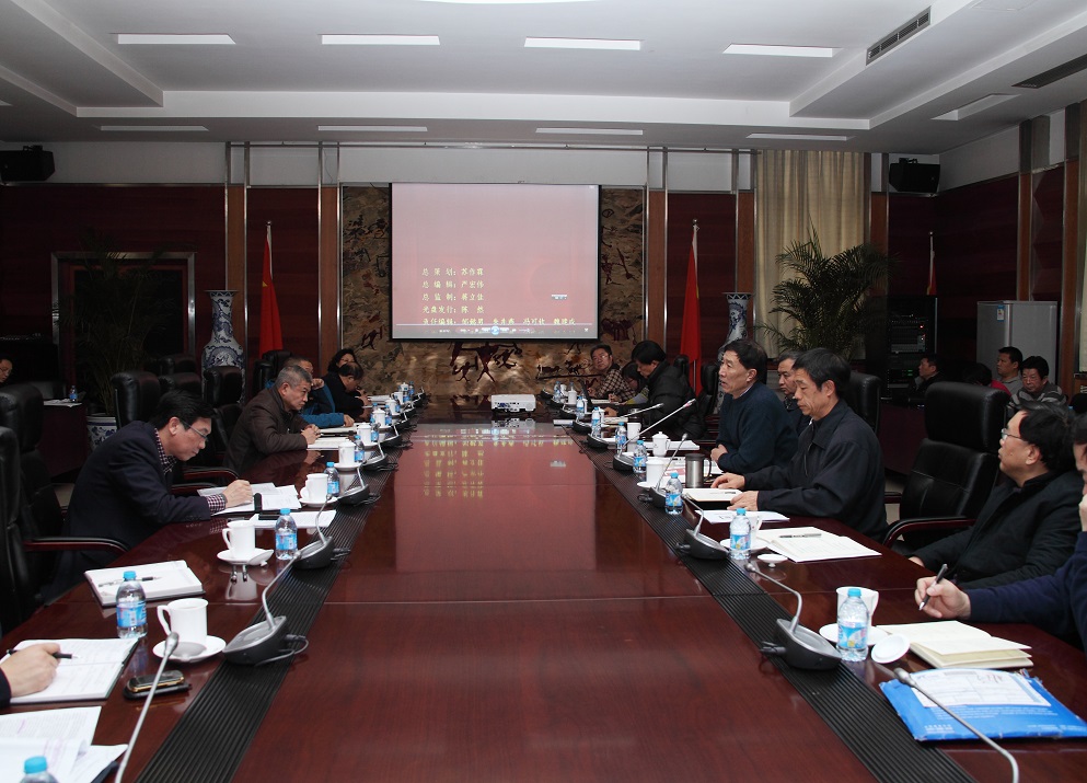 首页- yl永利集团中国区官方网站