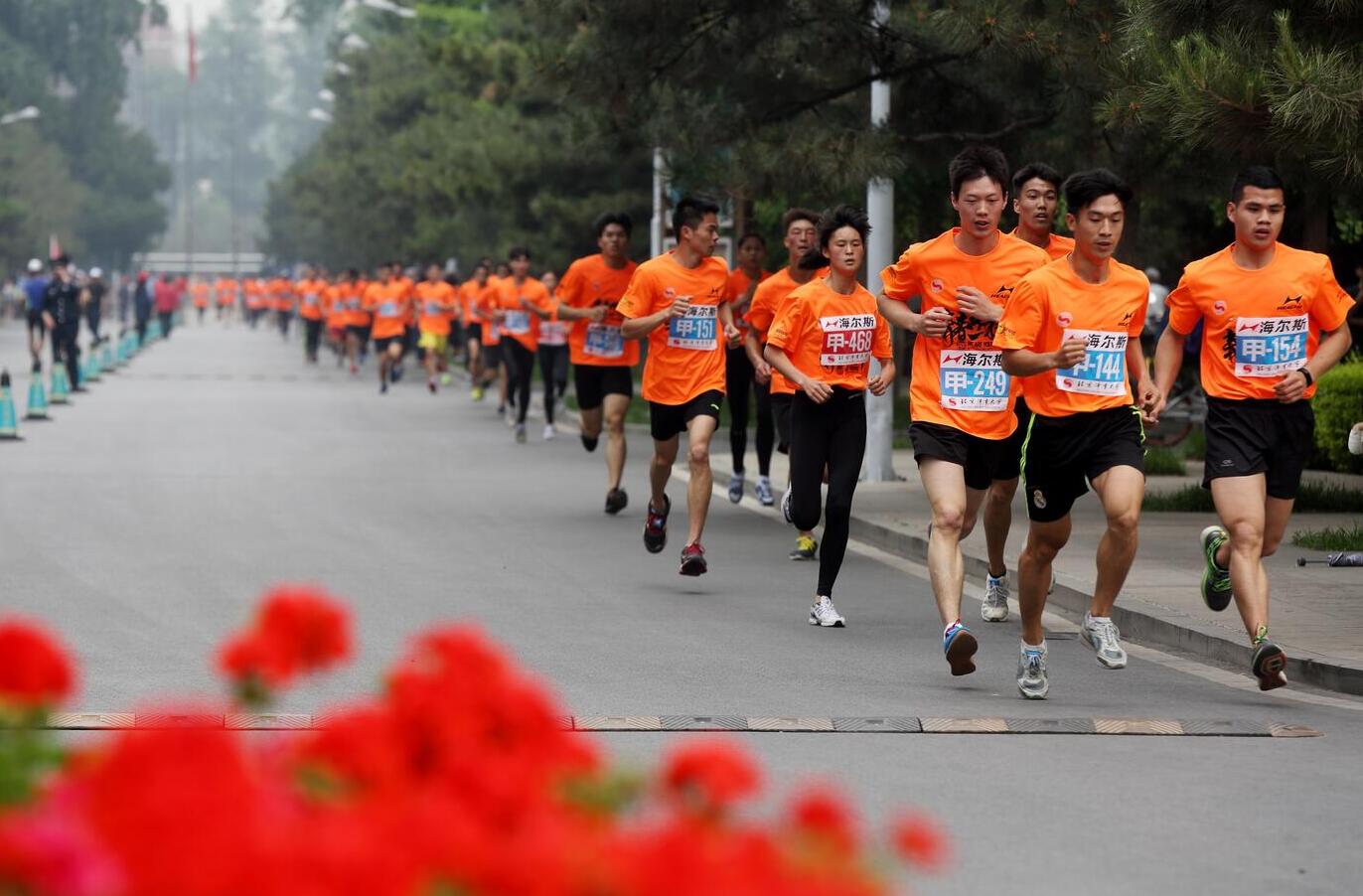 首页- yl永利集团中国区官方网站