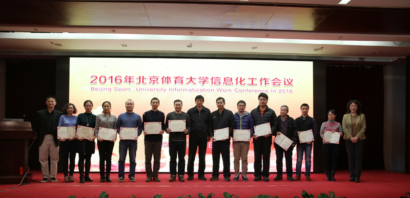 首页- yl永利集团中国区官方网站