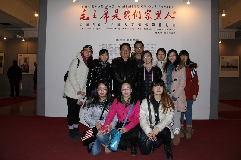 首页- yl永利集团中国区官方网站