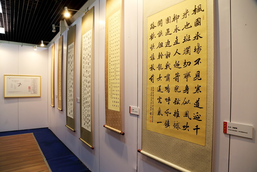 首页- yl永利集团中国区官方网站