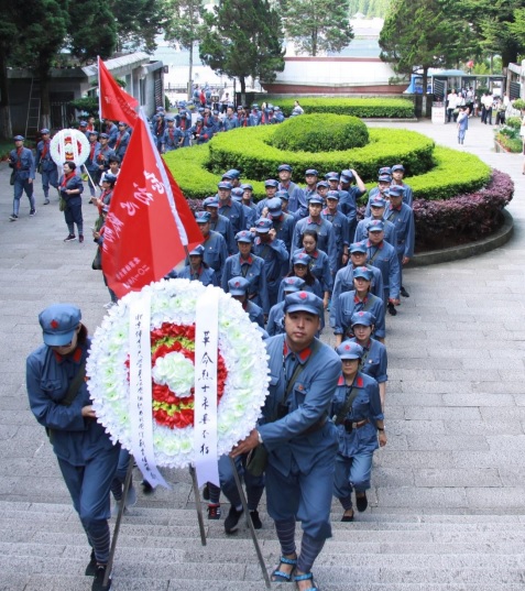 首页- yl永利集团中国区官方网站
