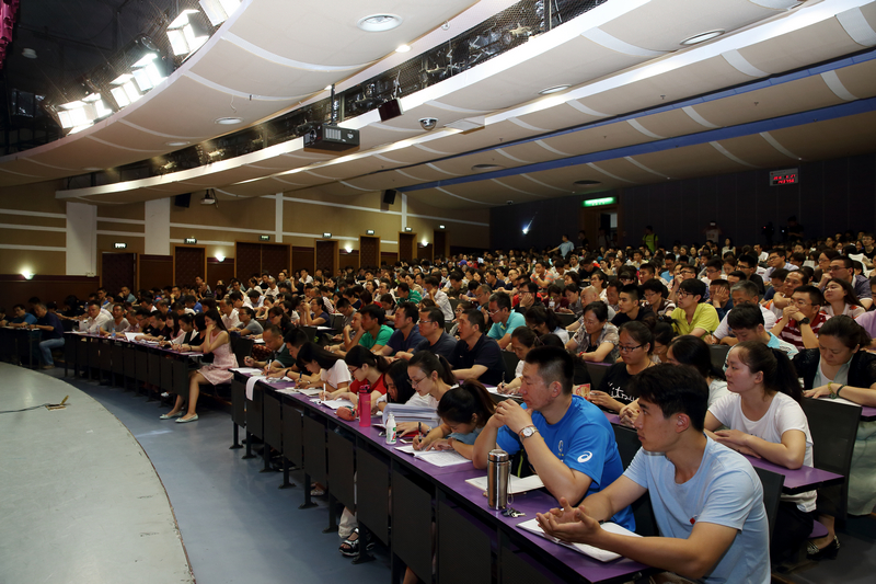 首页- yl永利集团中国区官方网站