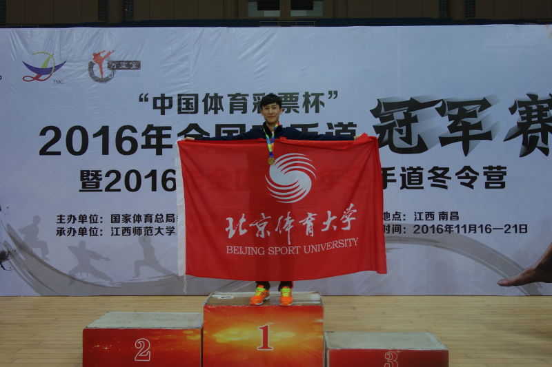 首页- yl永利集团中国区官方网站