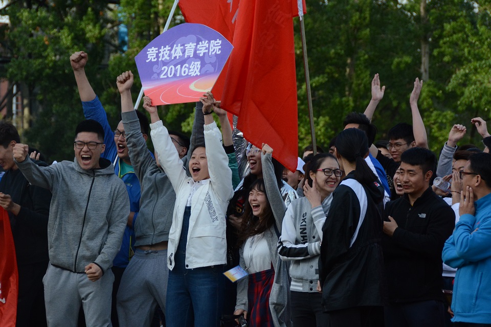 首页- yl永利集团中国区官方网站