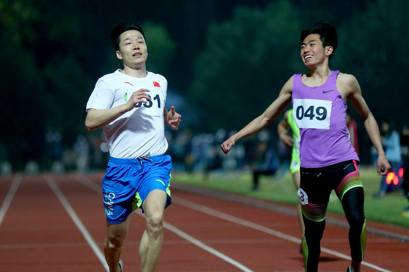 首页- yl永利集团中国区官方网站