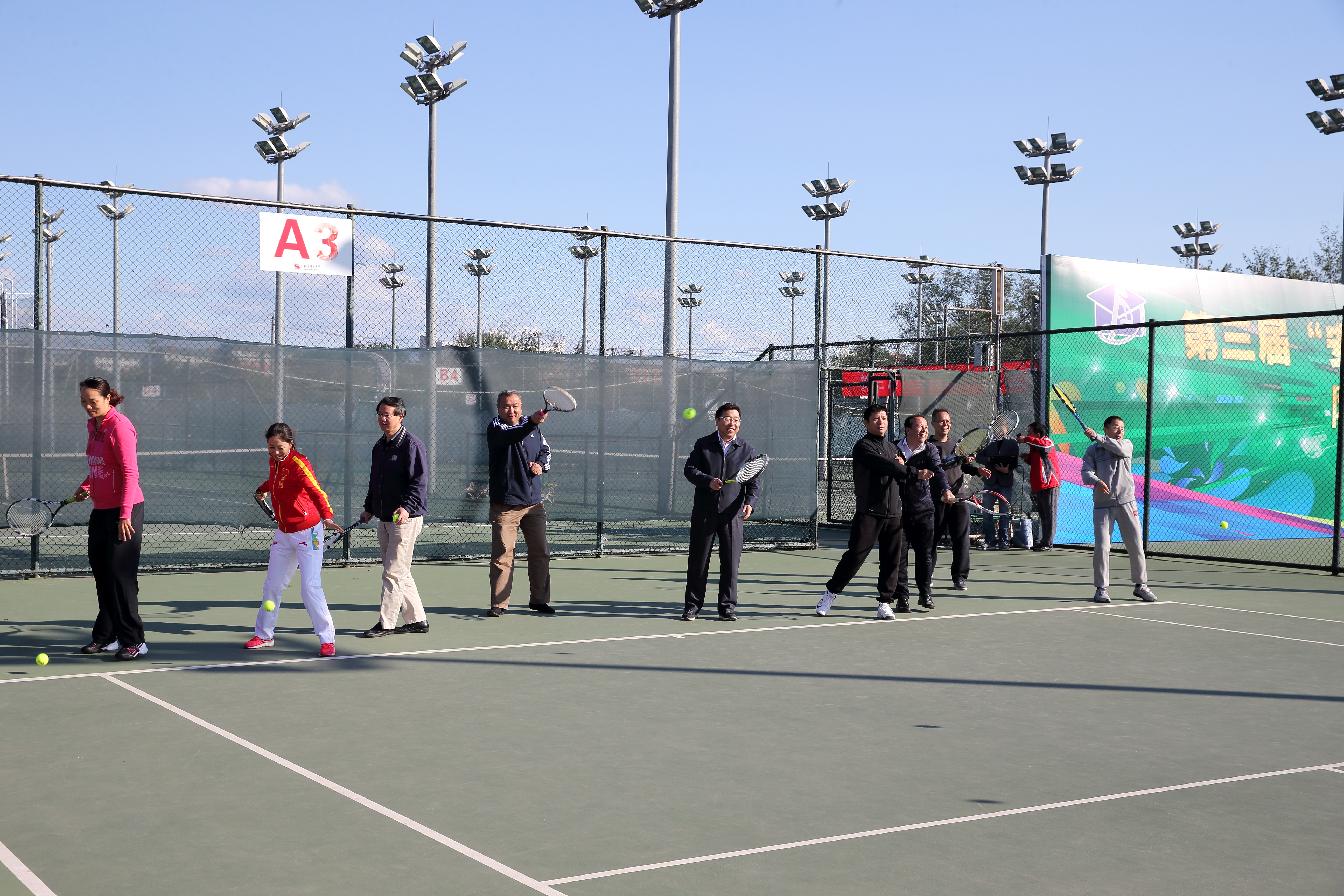 首页- yl永利集团中国区官方网站