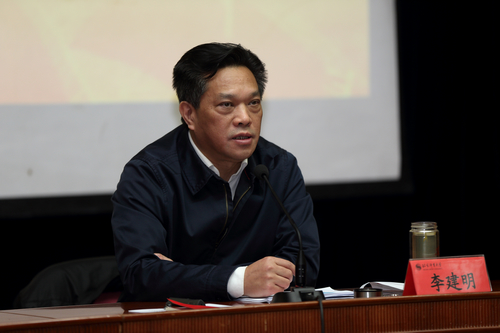 首页- yl永利集团中国区官方网站