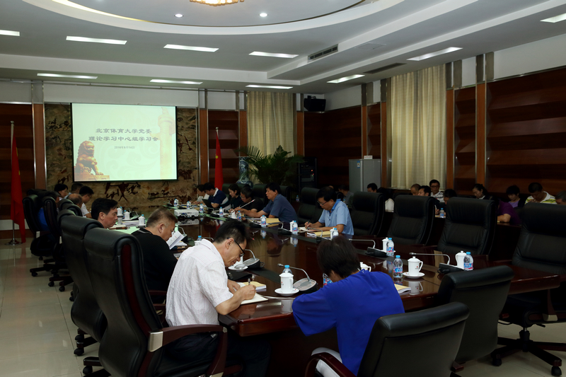 首页- yl永利集团中国区官方网站