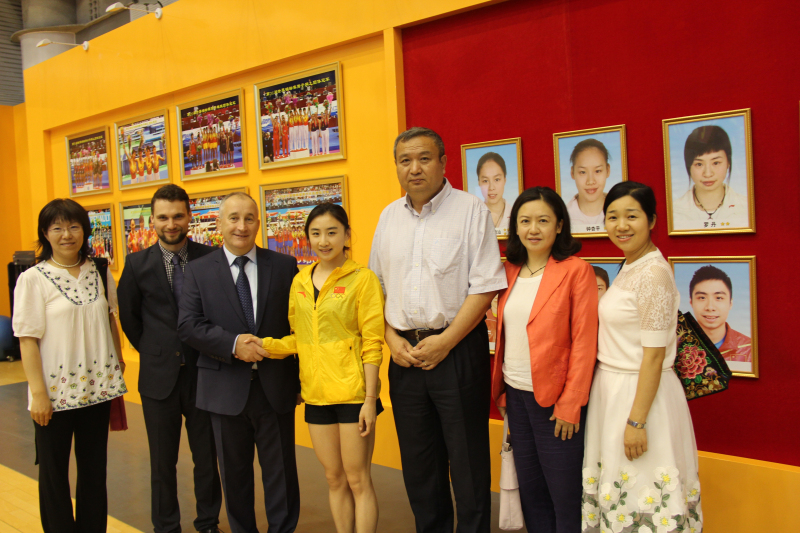 首页- yl永利集团中国区官方网站