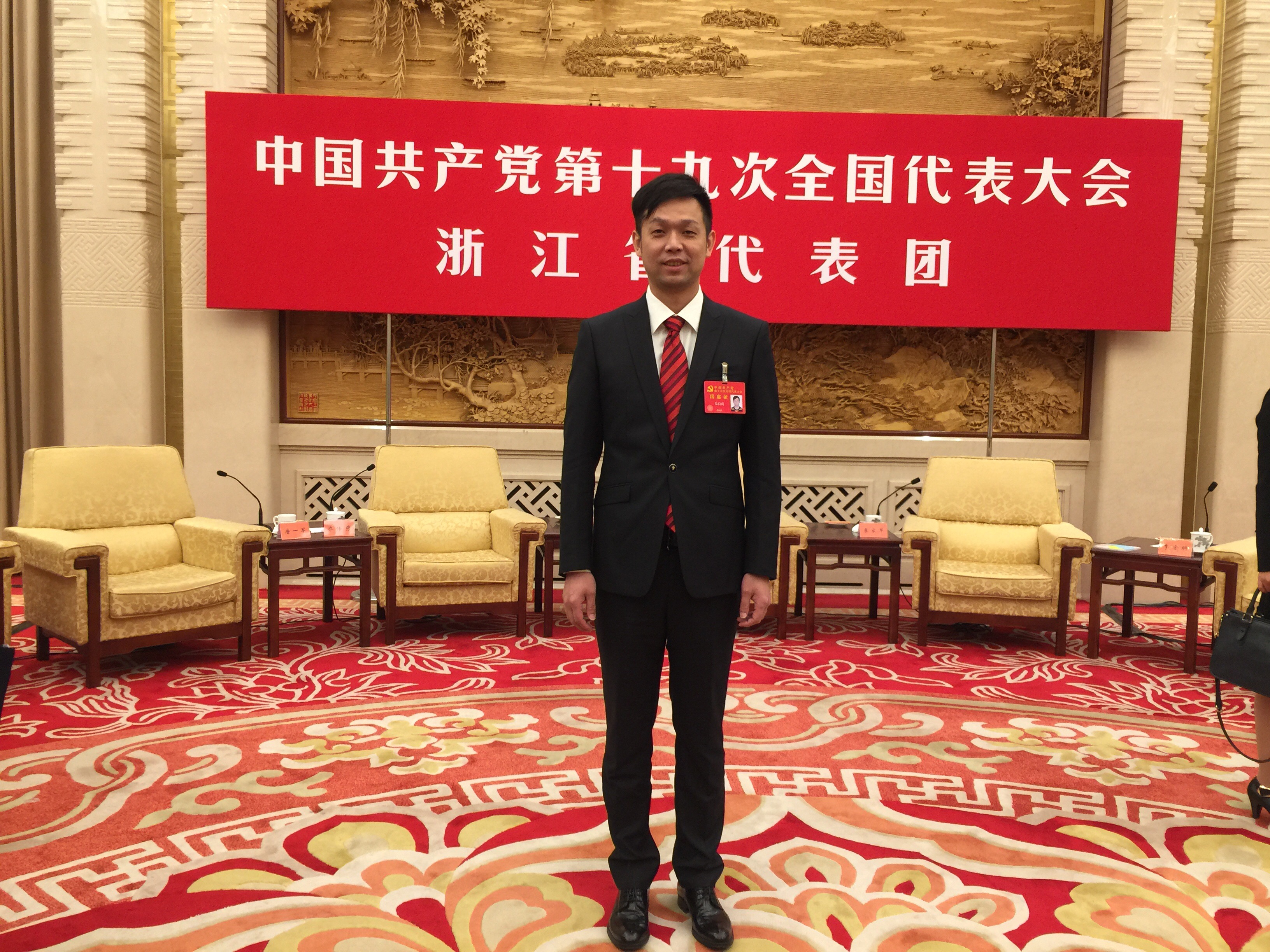 首页- yl永利集团中国区官方网站