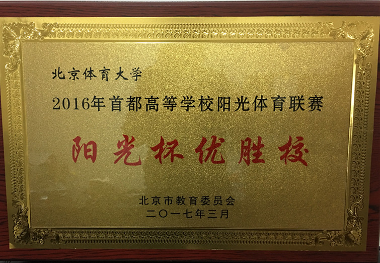 首页- yl永利集团中国区官方网站