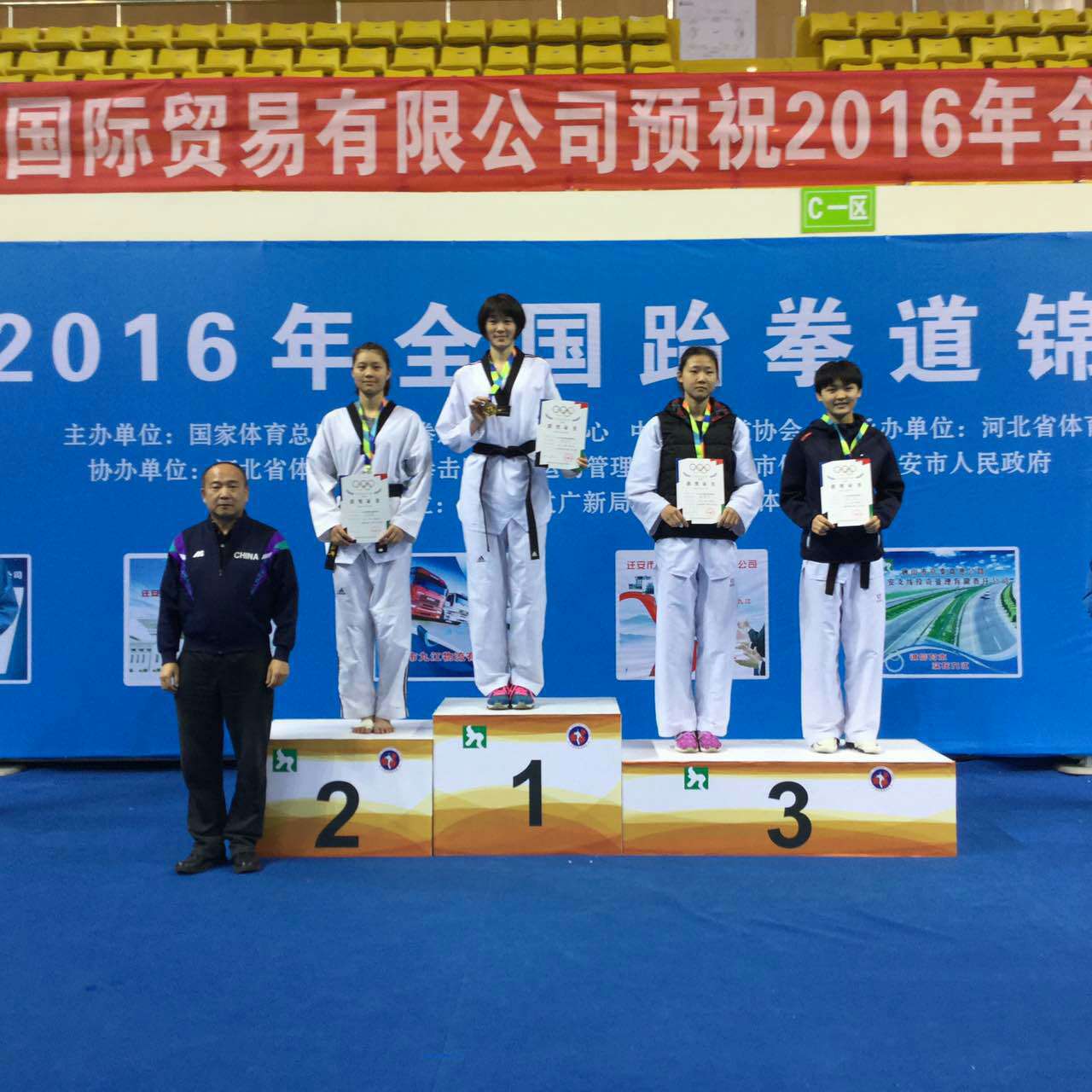 首页- yl永利集团中国区官方网站