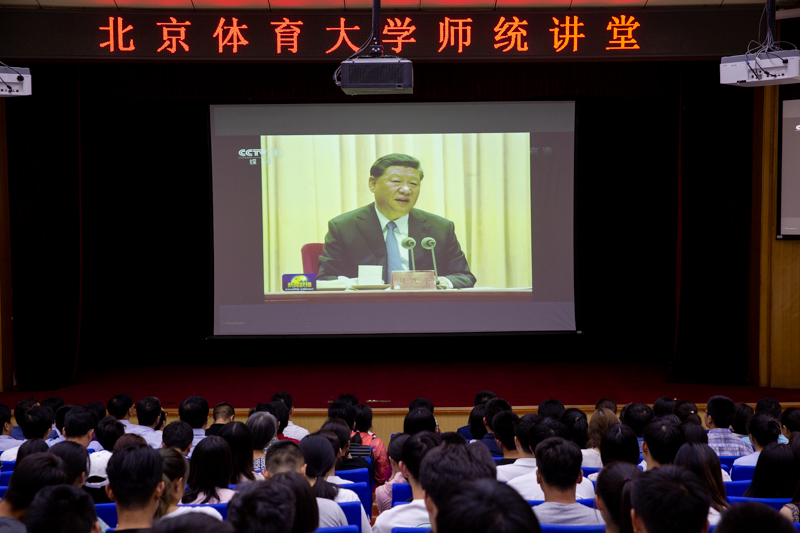 首页- yl永利集团中国区官方网站