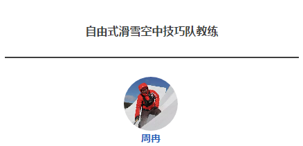 首页- yl永利集团中国区官方网站