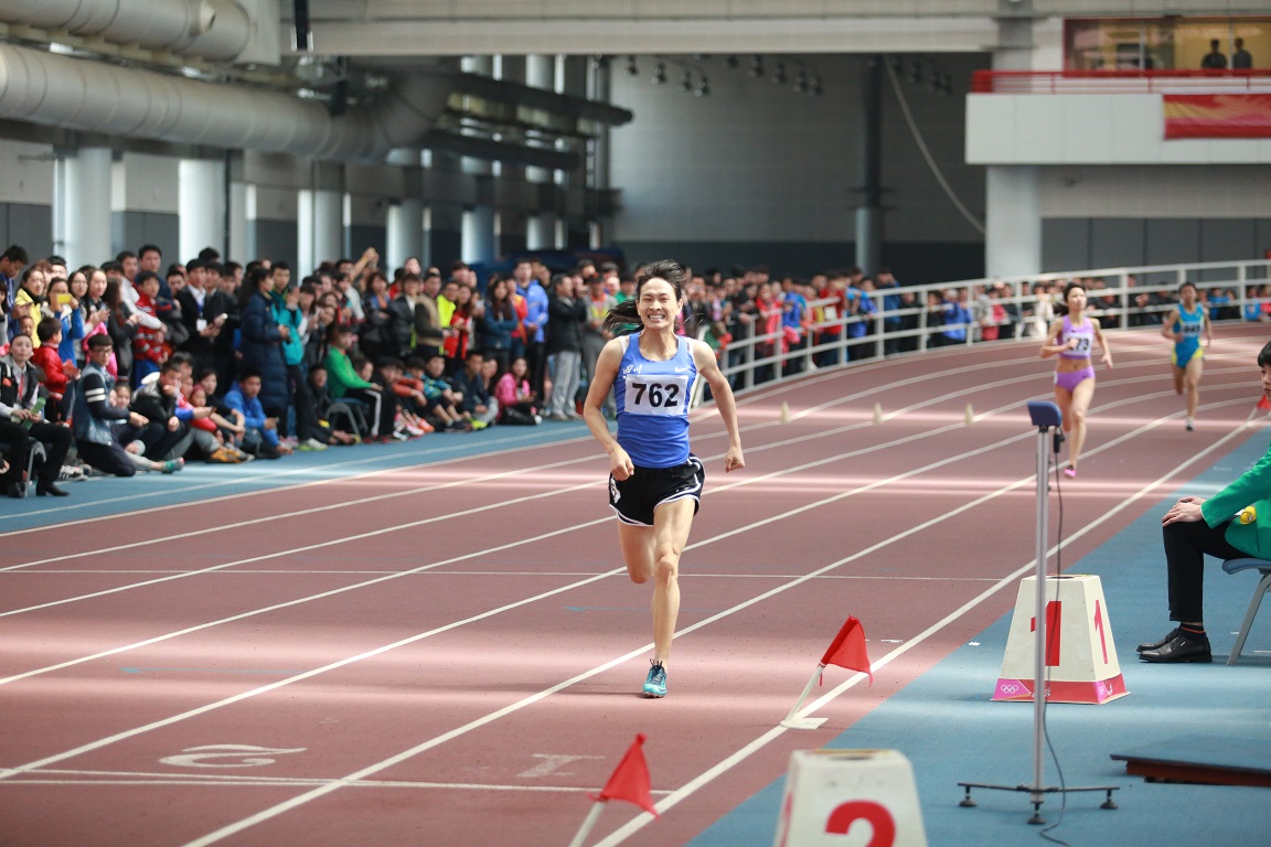 首页- yl永利集团中国区官方网站