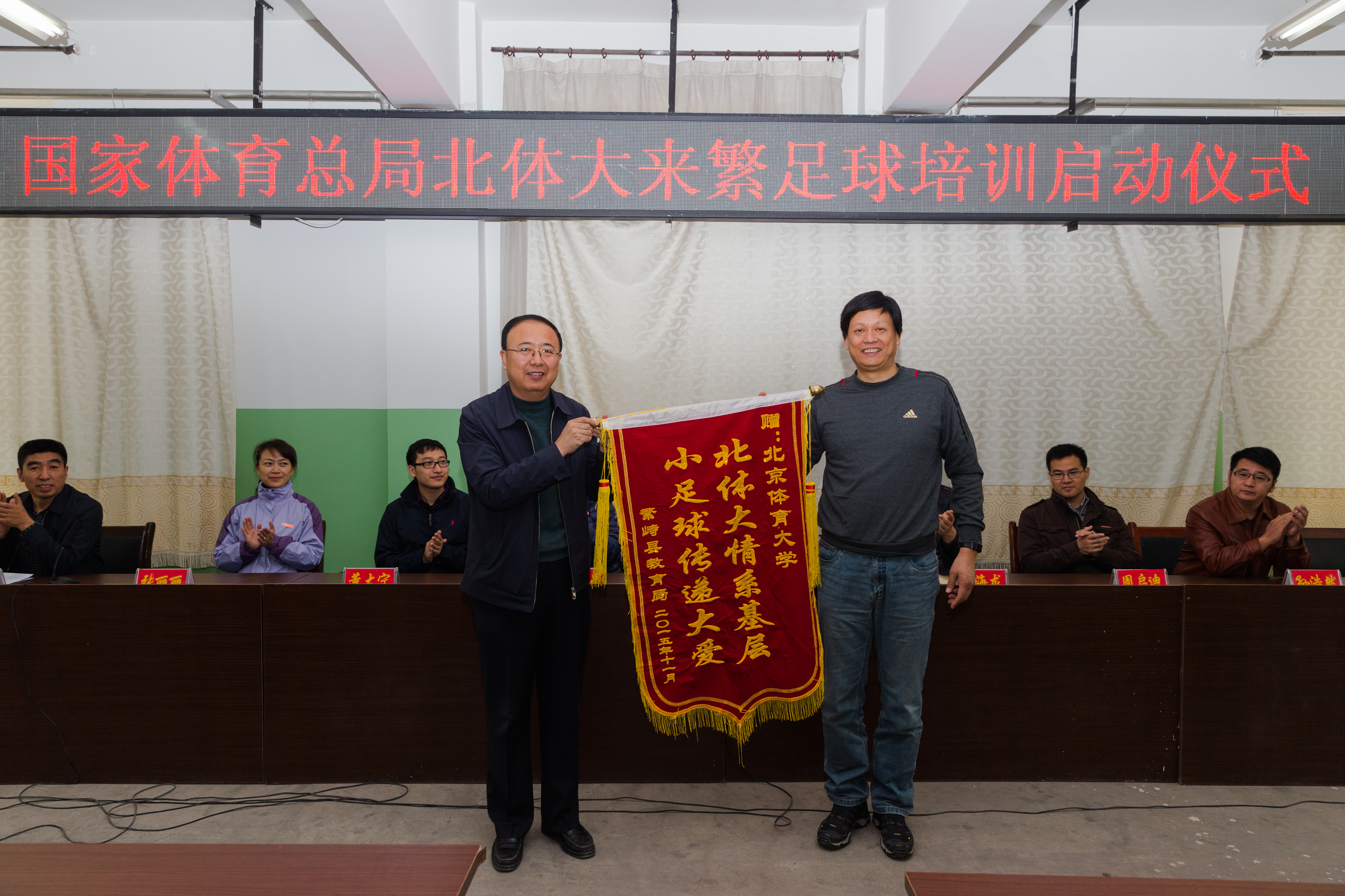 首页- yl永利集团中国区官方网站