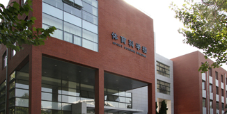 首页- yl永利集团中国区官方网站