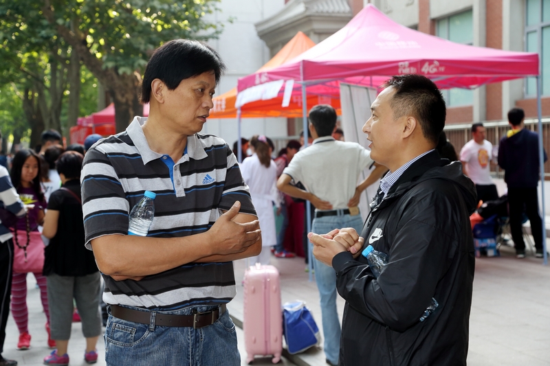 首页- yl永利集团中国区官方网站