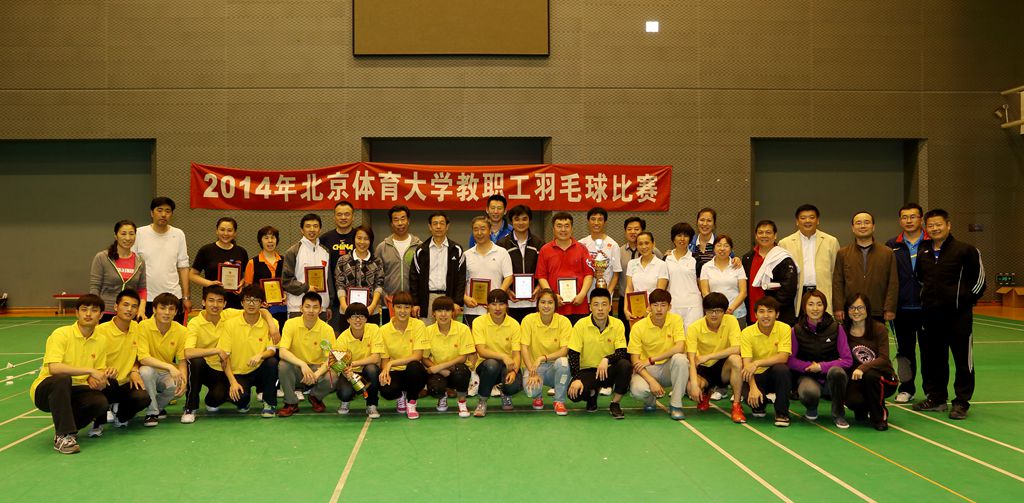 首页- yl永利集团中国区官方网站