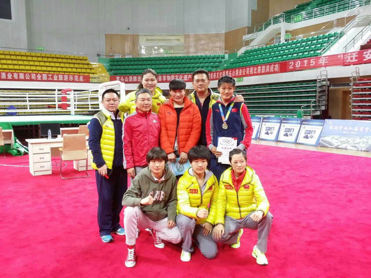 首页- yl永利集团中国区官方网站