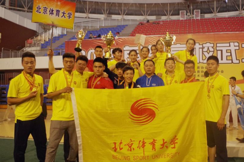 首页- yl永利集团中国区官方网站