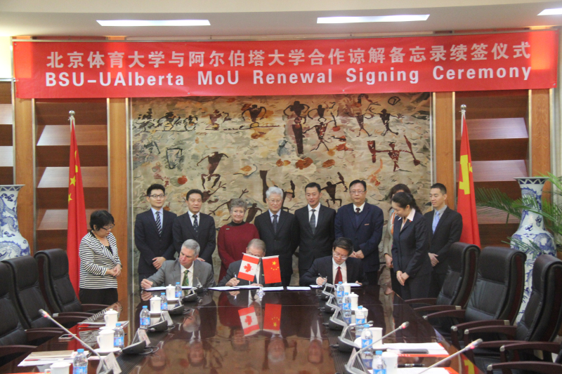 首页- yl永利集团中国区官方网站