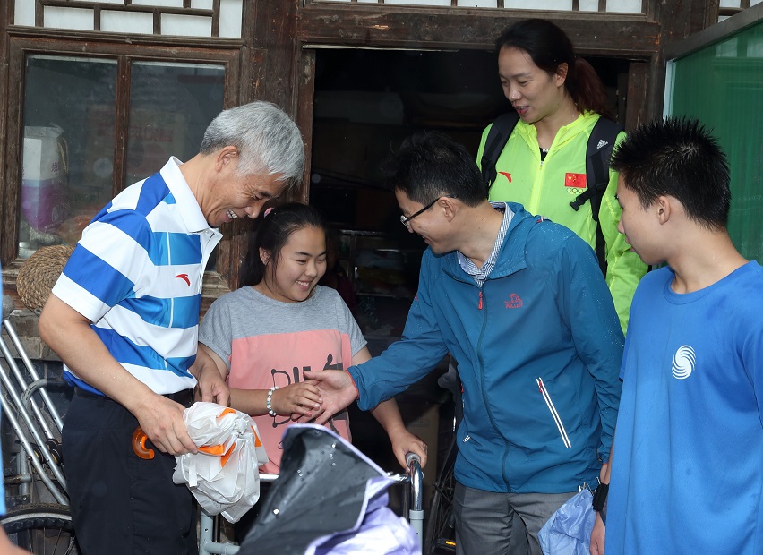 首页- yl永利集团中国区官方网站