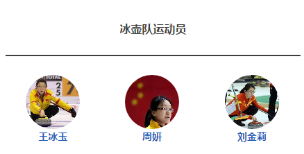 首页- yl永利集团中国区官方网站