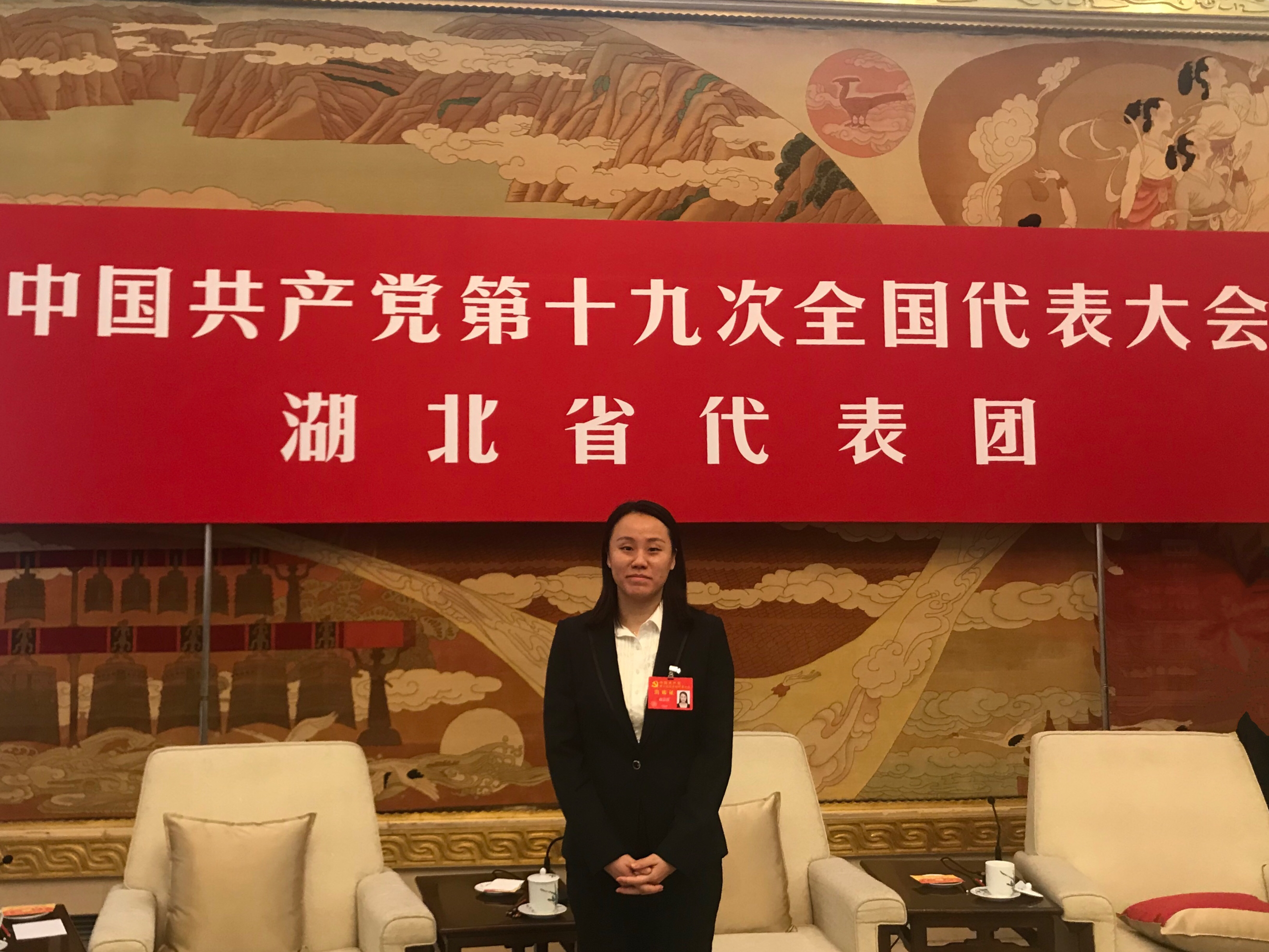 首页- yl永利集团中国区官方网站