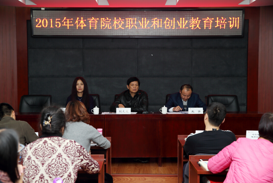 首页- yl永利集团中国区官方网站