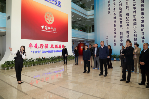 首页- yl永利集团中国区官方网站