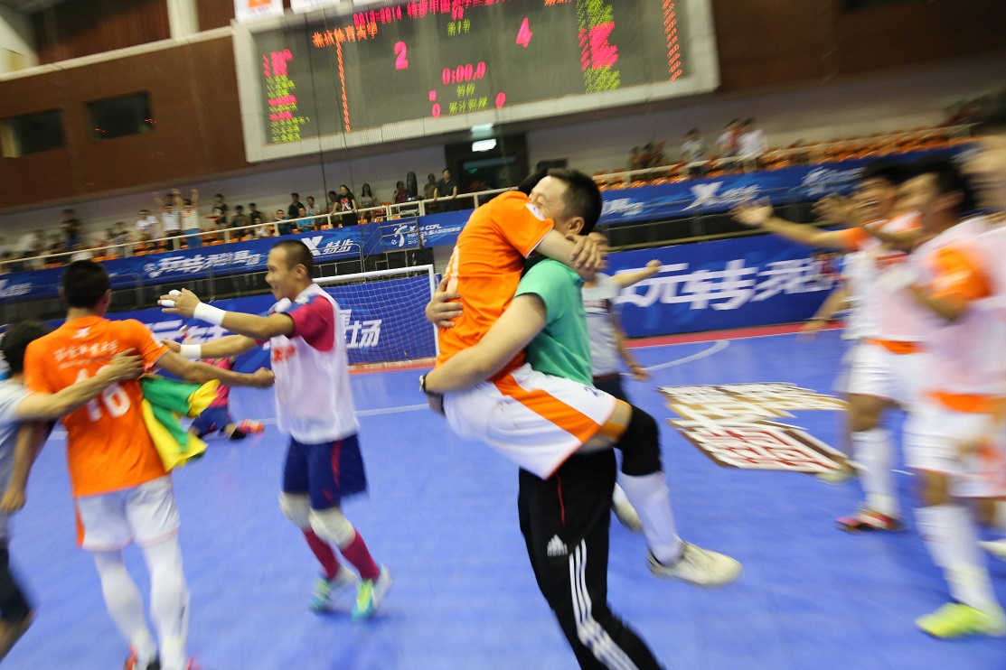 首页- yl永利集团中国区官方网站