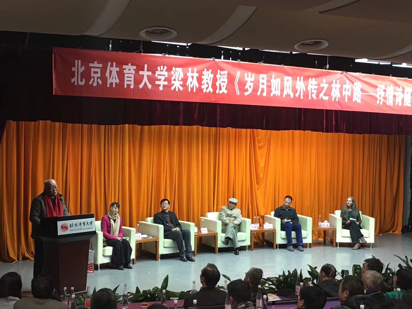 首页- yl永利集团中国区官方网站