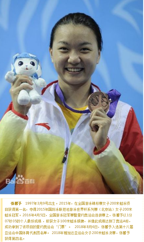 首页- yl永利集团中国区官方网站