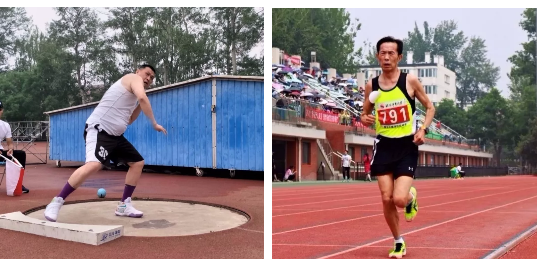 首页- yl永利集团中国区官方网站