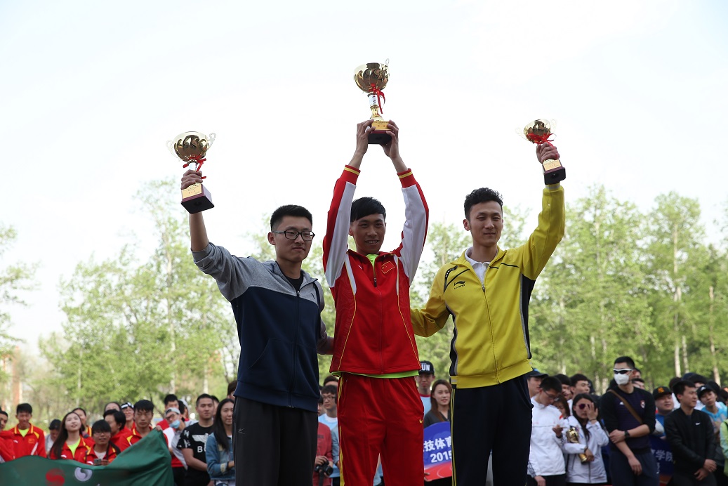 首页- yl永利集团中国区官方网站