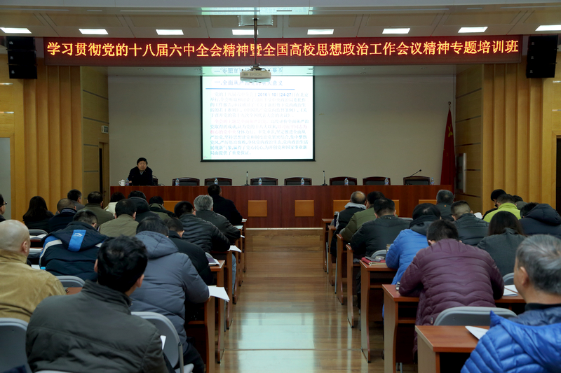 首页- yl永利集团中国区官方网站